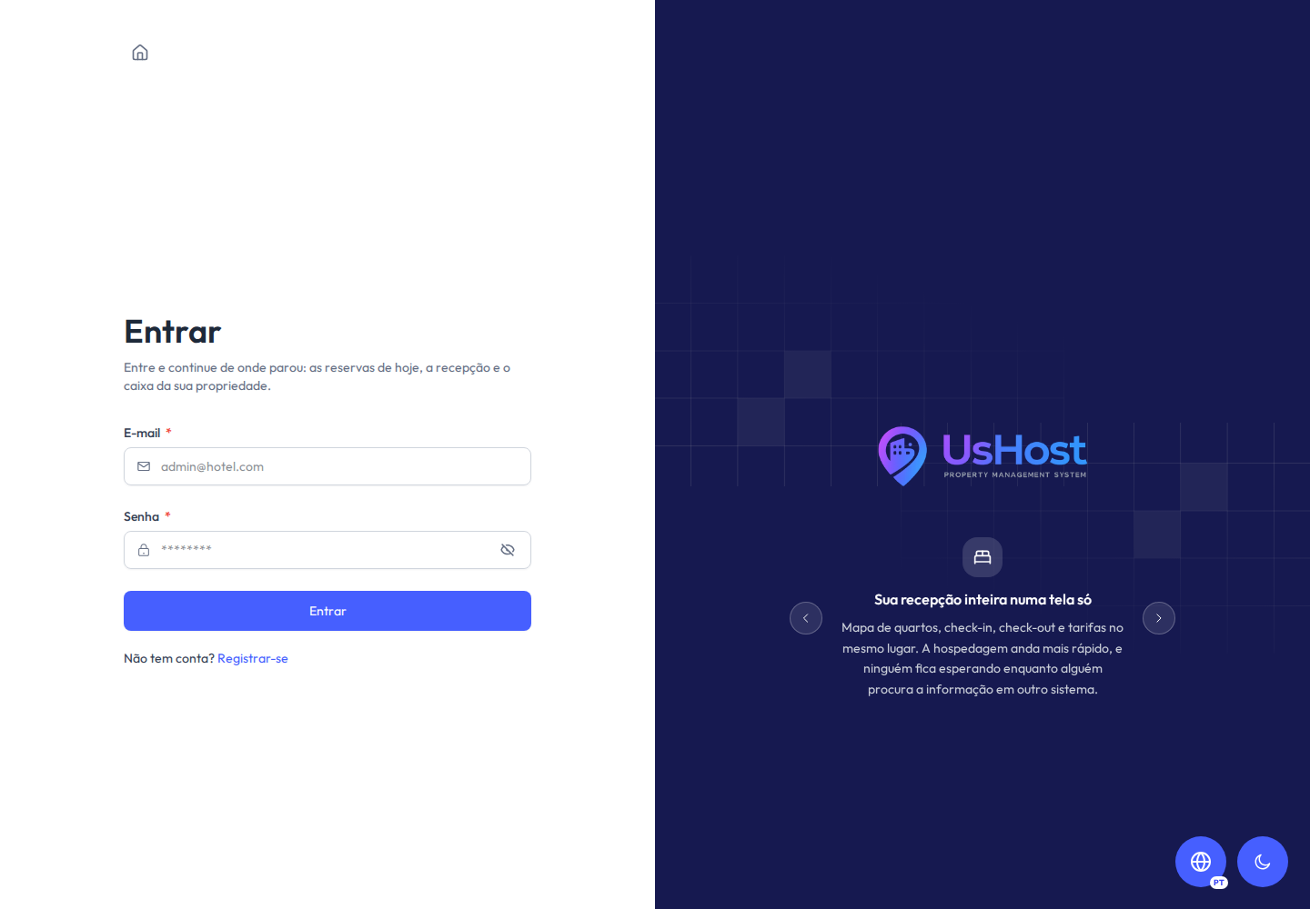Tela de entrada do UsHost, com os campos E-mail e Senha